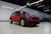 2020 Chili Red /Carbon Black MINI Cooper Countryman (WMZYW3C07L3) with an 1.5L I-3 engine, Automatic transmission, located at 15300 Midway Rd., Addison, TX, 75001, (972) 702-0011, 32.958321, -96.838074 - Photo#1